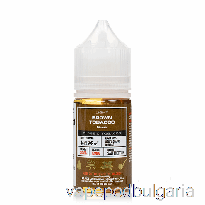 Vape 10000 Дръпки кафяв тютюн - Bsx сол серия - 30ml 50mg